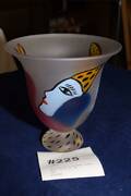 Glasvas Ulrica Hydman Vallien, diam 16 cm, H 16 cm