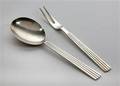 Sigvard Bernadotte for Georg Jensen. Bernadotte serveringsdel af sterlingsølv 2