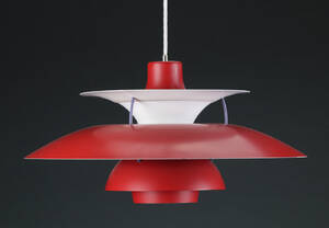 Poul Henningsen. PH5 pendel  Denne vare er sat til omsalg under nyt varenummer 4205806