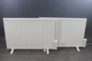 Oljefyllda element Biltema 44-405 2 st