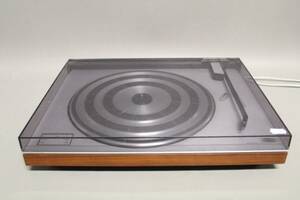 Skivspelare Bang Olufsen Beogram 1102