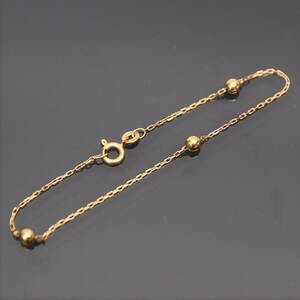 Armband
