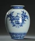 Aluminia. Tranquebar stor vase