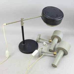 Bordslampa