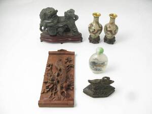 Kina, diverse