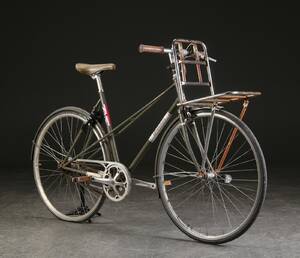 Raleigh damecykel, 7333