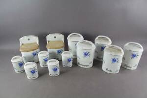 Kryddservis 12 delar