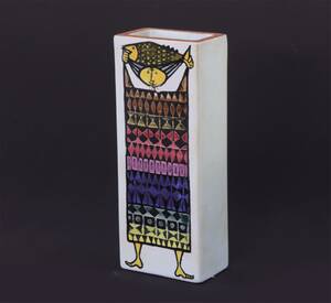 Vas, Karneval, Stig Lindberg, Gustavsberg Studio