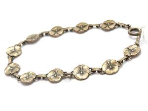 Armband S830 7,5g