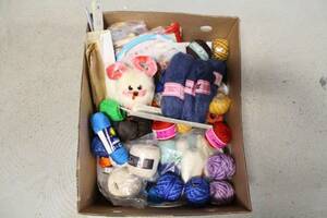 Diverse broderigarner och andra garner