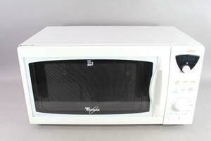 Mikrovågsugn Whirlpool 