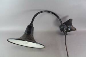 Industrilampa