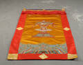 Tibetansk vævning - 19002000-tallet