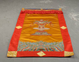 Tibetansk vævning - 19002000-tallet