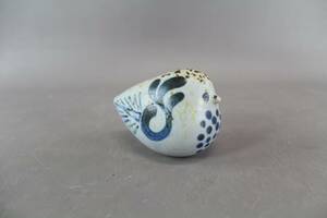 Figurin Gustavsberg Lisa Larson sign Lisa L