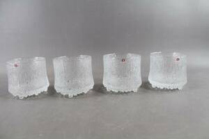 Stora whiskeyglas Iittala Ultima Thule 4 st