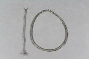 Halsband och armband i silver