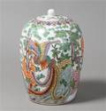 Kinesisk lågbojan af porcelæn, 1900-tallet