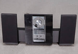 Bang  Olufsen, Beosystem 2500