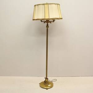 Golvlampa