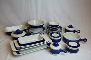 KOKA RÖRSTRAND MATSERVISDELAR 27 DELAR