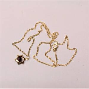 Halsband