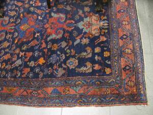 Matta, orientalisk