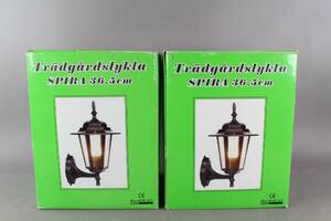 Utomhusbelysningar Spira 2 st