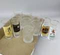 Glas