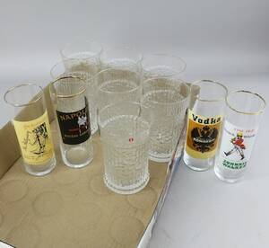 Glas
