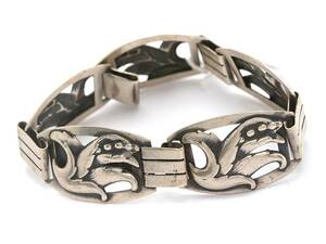 Armband S800 20,0g