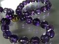 Amethyst Collier mit Goldperlen