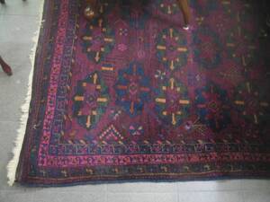 Matta, orientalisk