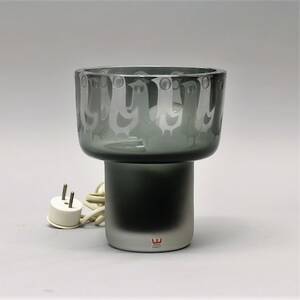 Bordslampa