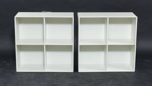 Peter J. Lassen. To Montana moduler, model 1112, D. 30 cm. 2 