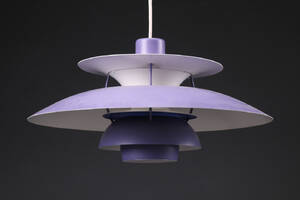 Poul Henningsen. PH 5 pendel 