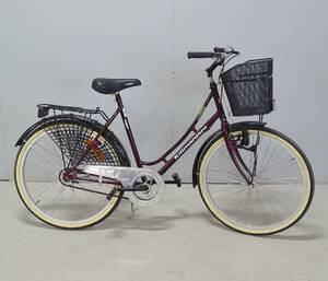 Damcykel, DBS Kilimaniaro 26 