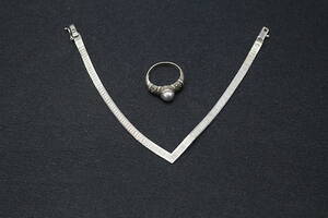 Armband