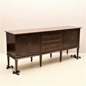 Sideboard