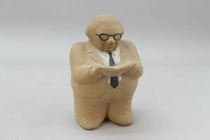 Figurin Lisa Larsson