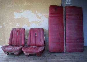 Jänkare baksäte och stolar B270