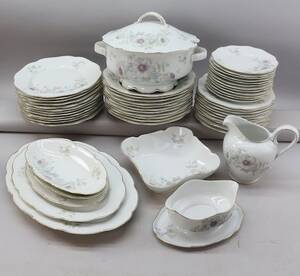 Matservis Rosenthal