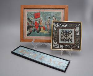 Sidenbroderier samt kollage