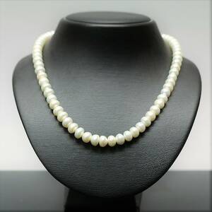 Pärlcollier