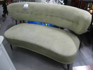 Soffa
