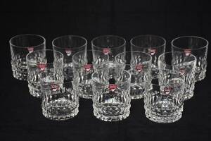 Orrefors Silvia Whiskeyglas