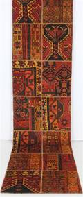 Matta, Patchwork carpet, 83x357 cm