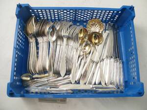 Bestickuppsättning, Nysilver