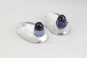 Glas