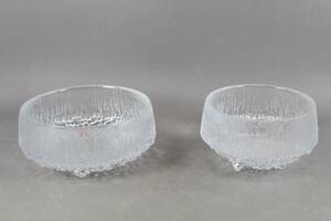 Skålar Iittala Ultima Thule Tapio Wirkkala 2 st